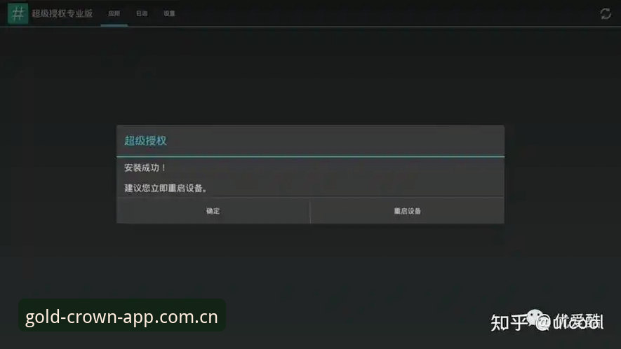 皇冠官网最新版 马赛更衣室风波背后:贝纳蒂亚体育总监实战操作教程